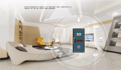 順天楚門產(chǎn)品升級 開啟更智能的家居生活新篇章